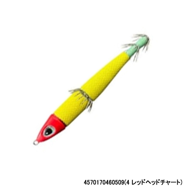 あいや～スッテ30号(4 レッドヘッドチャート)